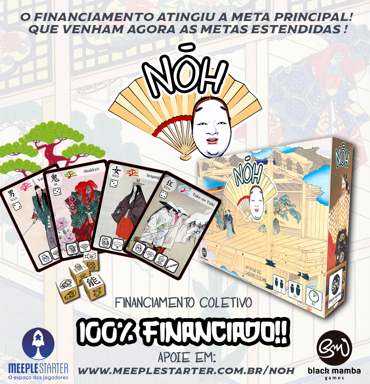 NOH 100% FINANCIADO!!