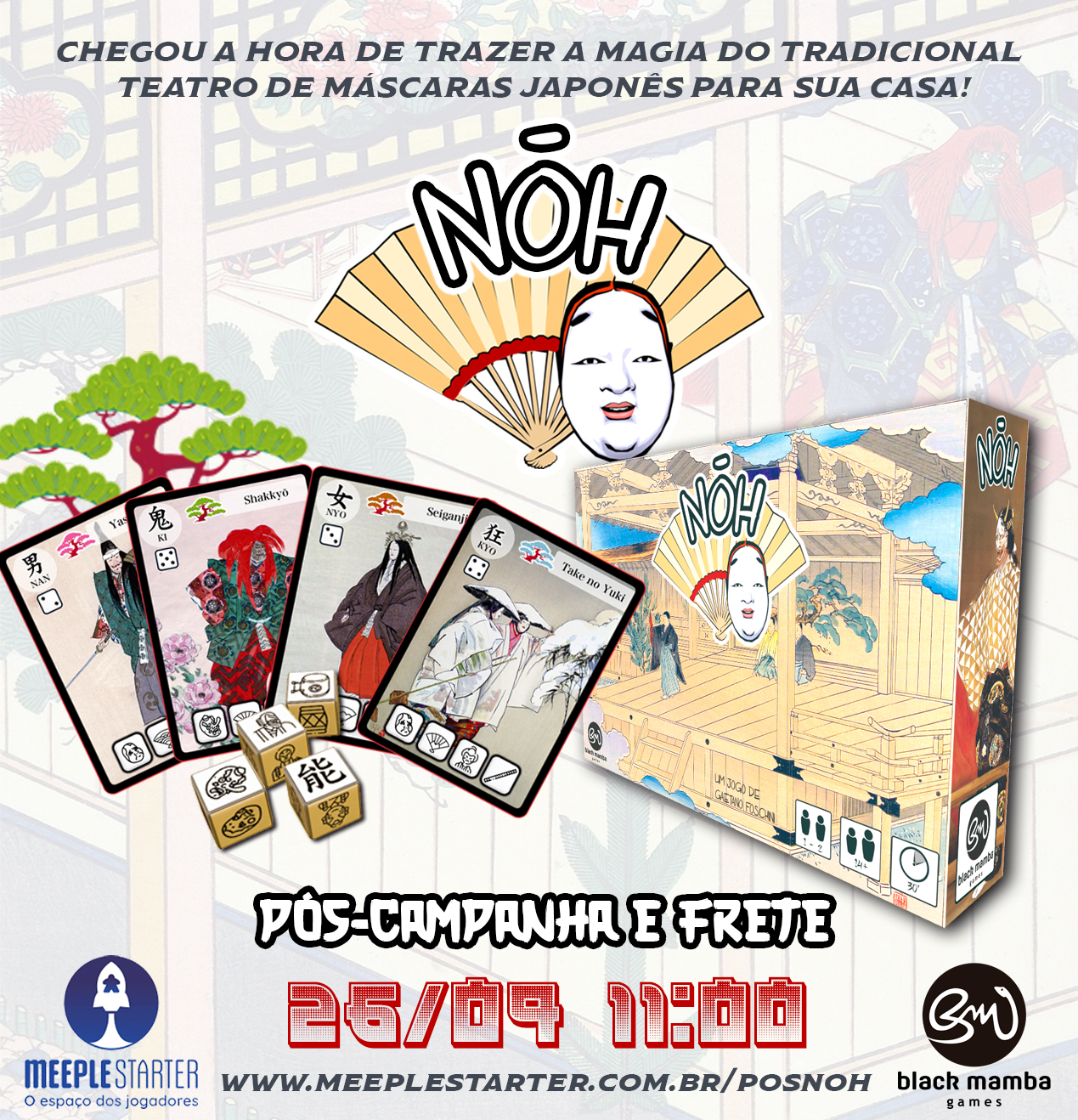 Pós-Campanha de NOH