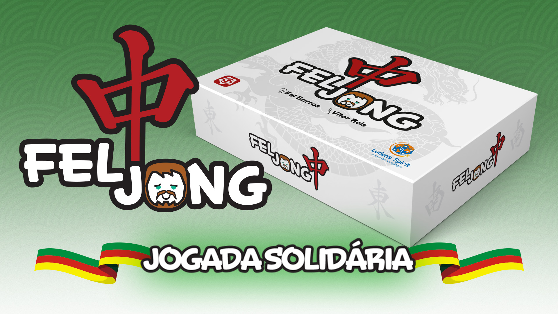 Feljong