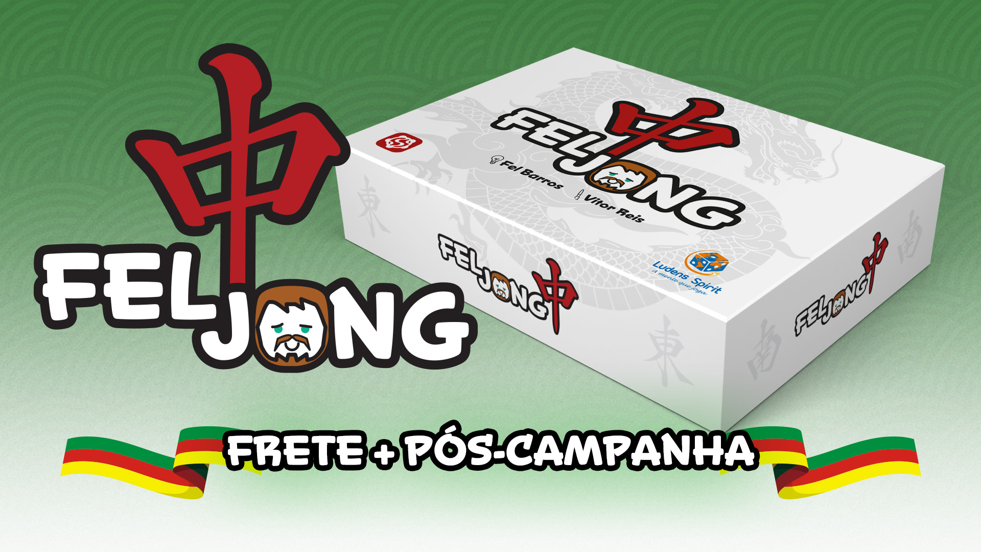 Feljong - Frete + Pós Campanha