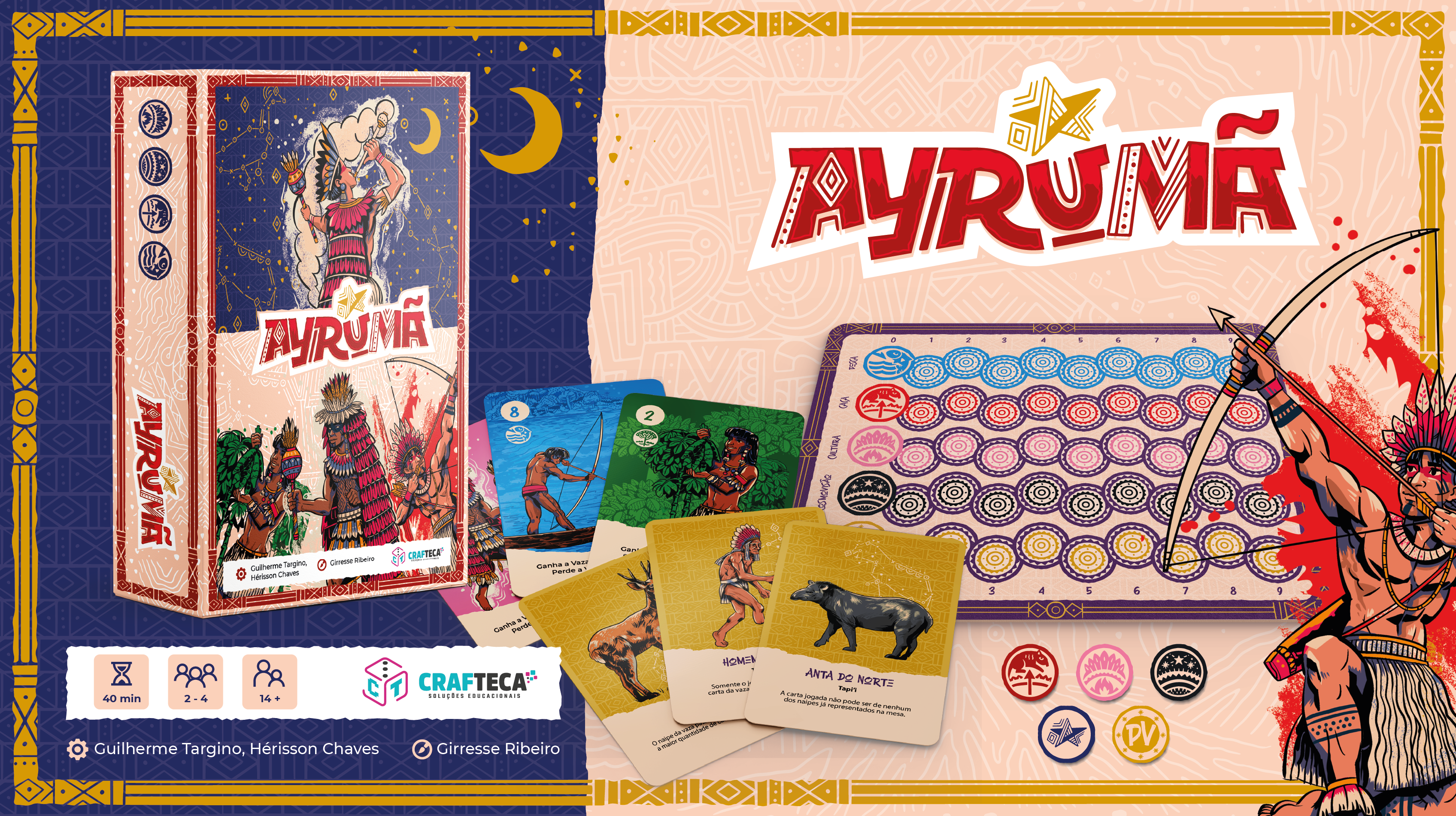 Ayrumã