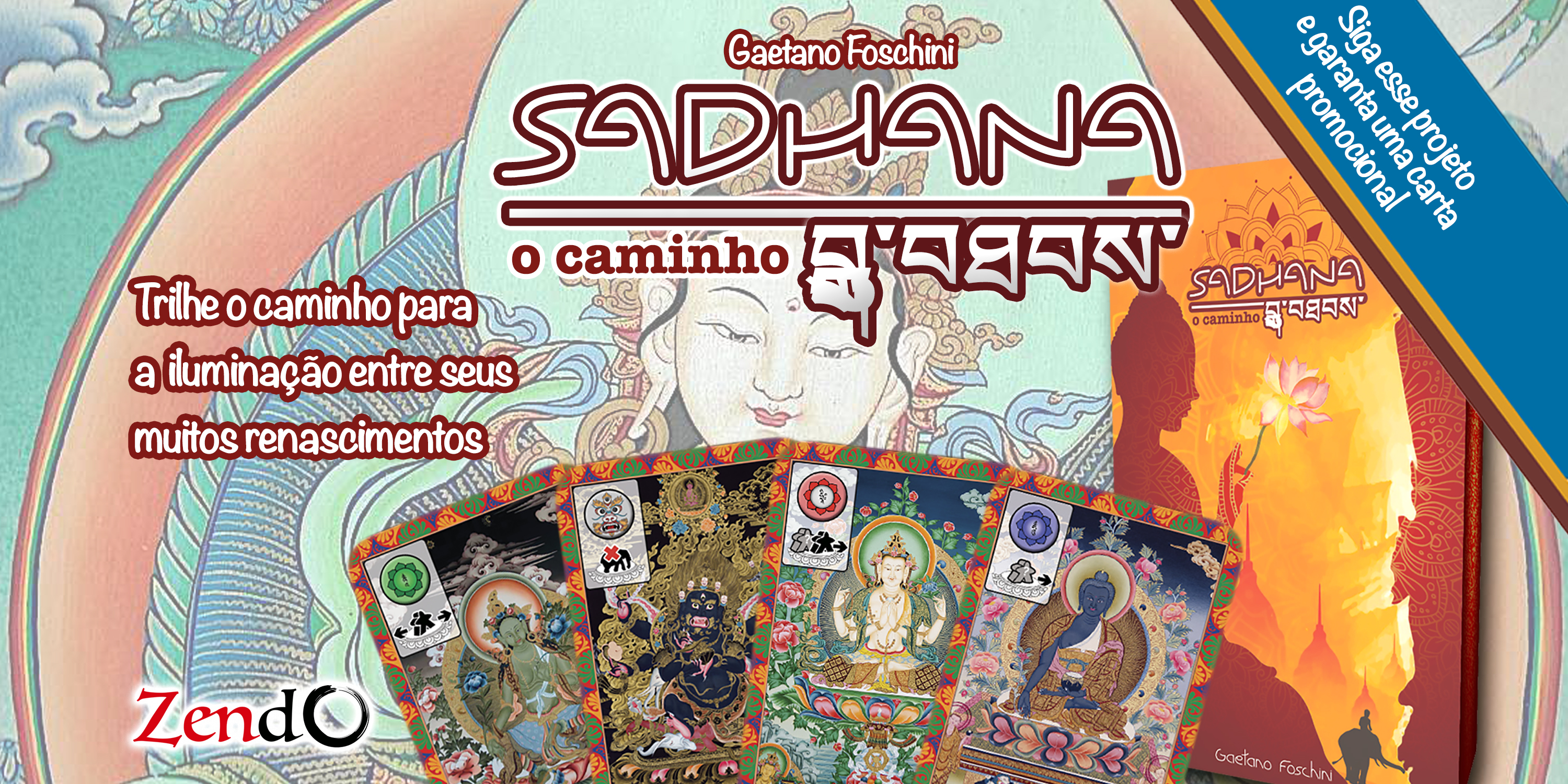 Sadhana: O Caminho